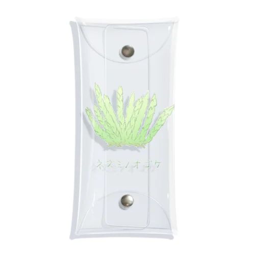 ネズミノオゴケ【苔グッズ】 Clear Multipurpose Case