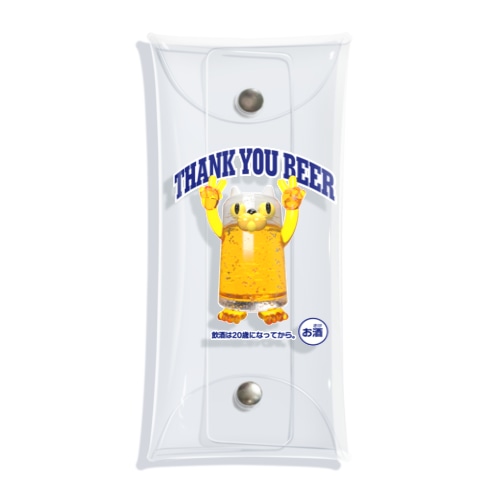 ビールジョッキ🍺(猫) Clear Multipurpose Case