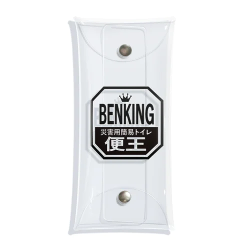 BENKINGのオフィシャルグッズ Clear Multipurpose Case