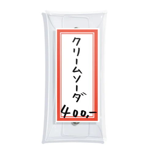 喫茶店・洋食♪メニュー♪クリームソーダ♪221019 クリアマルチケース