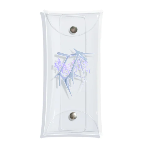 表徴 Clear Multipurpose Case