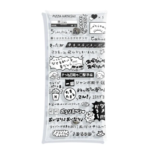 きつね日和名言シリーズ(ホワイト) Clear Multipurpose Case