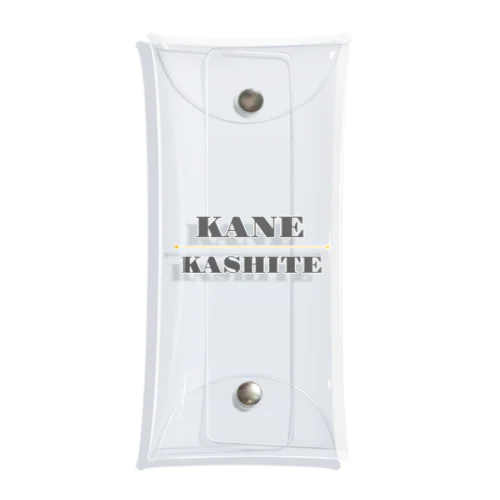 KANE・KASHITE Clear Multipurpose Case