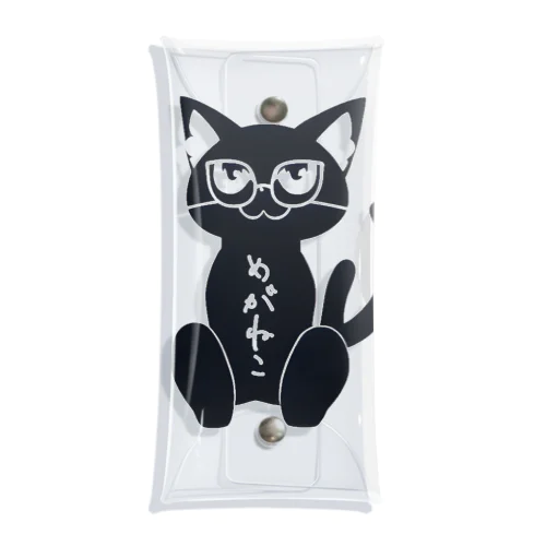 めがねこ Clear Multipurpose Case