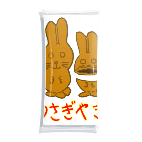 うさぎやき　(USAGIYAKI) Clear Multipurpose Case