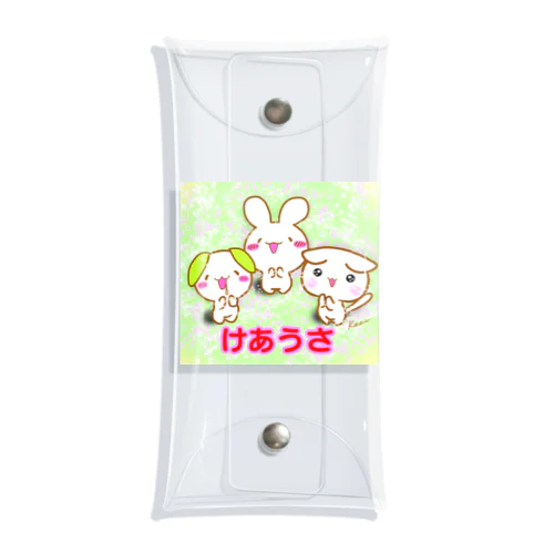 がんばろうけあうさ Clear Multipurpose Case