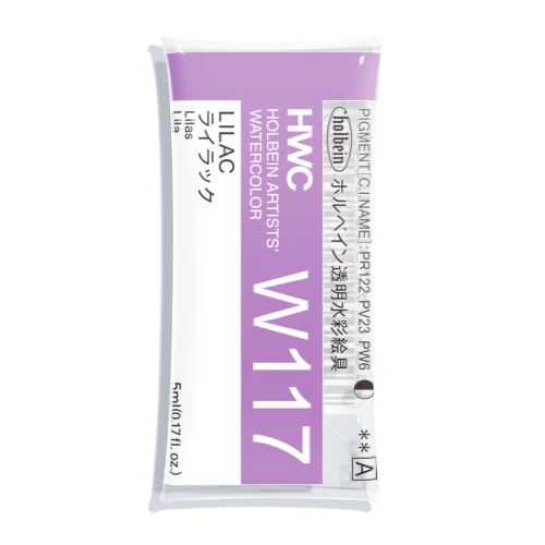 ライラックのラベル  Clear Multipurpose Case
