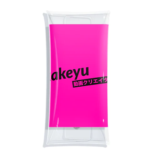 kakeyu Tシャツ Clear Multipurpose Case