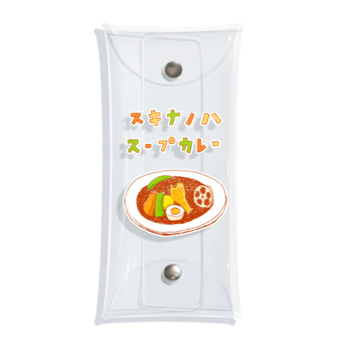 夏グルメデザイン「好きなのは、スープカレー」（Tシャツ・パーカー・ETC）） Clear Multipurpose Case