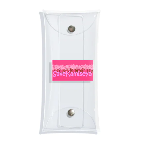 SAVE KAMISEYA Clear Multipurpose Case