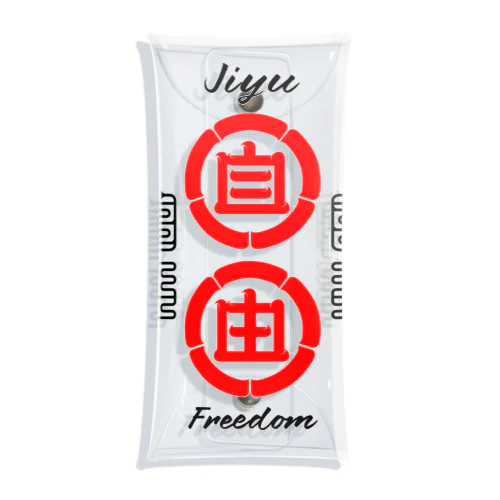JIYU CIRCLE Clear Multipurpose Case