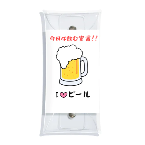 I♡ビール クリアマルチケース