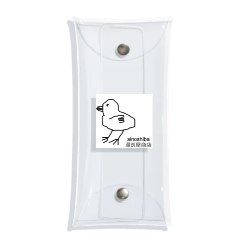 ぴいよ Clear Multipurpose Case