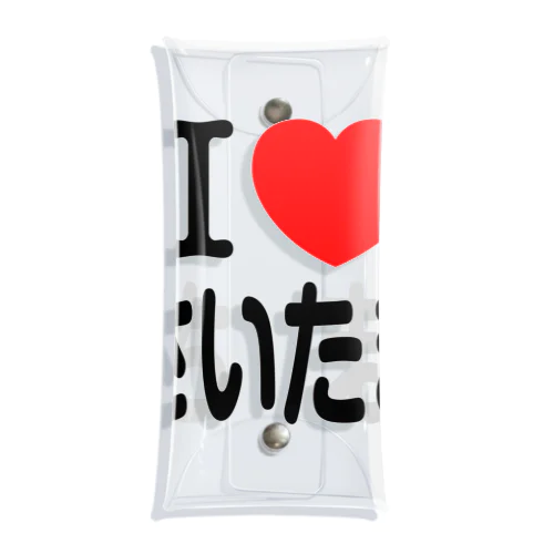 I LOVE さいたま（日本語） Clear Multipurpose Case