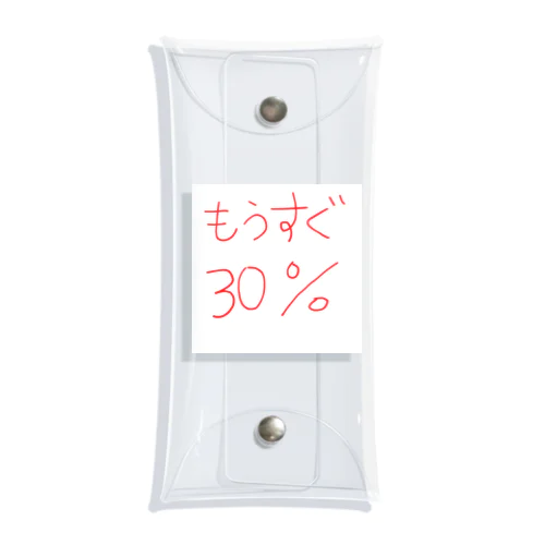 もうすぐ30% Clear Multipurpose Case