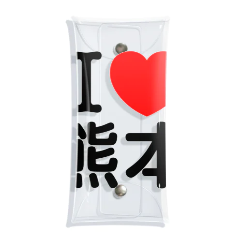 I LOVE 熊本（日本語） Clear Multipurpose Case