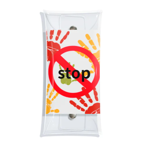 stop Clear Multipurpose Case