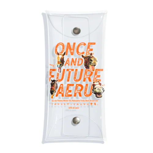 ONCE AND FUTURE AERU〜これからもずっとみんなの愛馬。〜by AERU（クレジットなしVer.） Clear Multipurpose Case