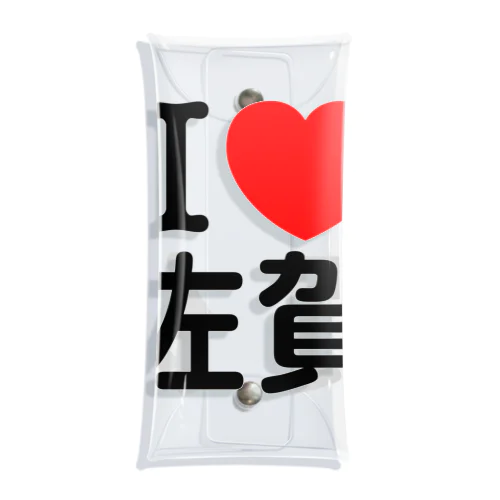 I LOVE 佐賀（日本語） クリアマルチケース