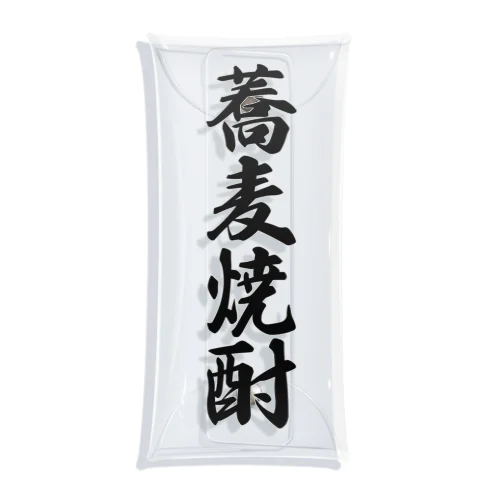 蕎麦焼酎 Clear Multipurpose Case