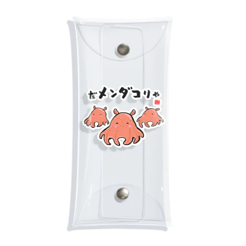 だメンダコりゃ / 魚ダジャレシリーズ Clear Multipurpose Case