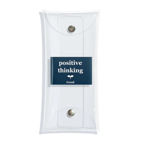 positive thinking Clear Multipurpose Case