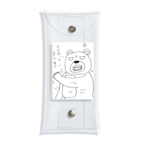 怒れるクマちゃん Clear Multipurpose Case