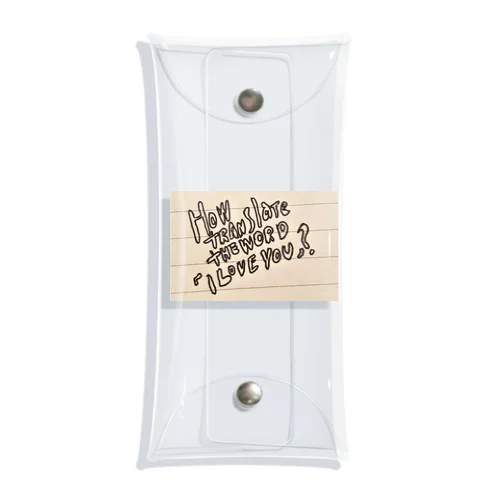 How translate the word ‘I love you’? Clear Multipurpose Case