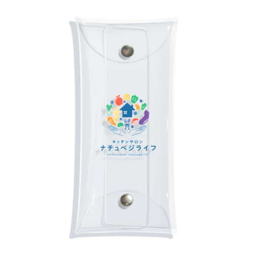 ナチュベジライフ　オリジナルグッズ Clear Multipurpose Case