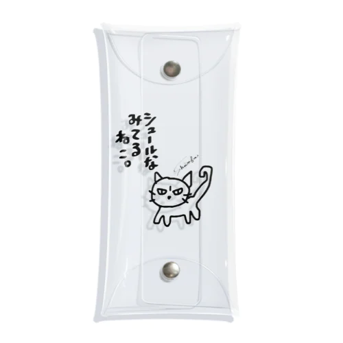 シュールな見てるねこ。 Clear Multipurpose Case