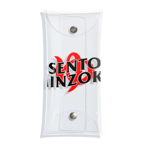 Anti Fashion Sauna Club Clear Multipurpose Case