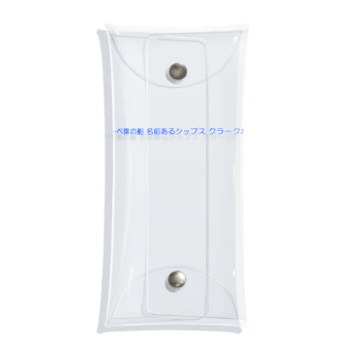 元素記号を楽しく覚える Clear Multipurpose Case