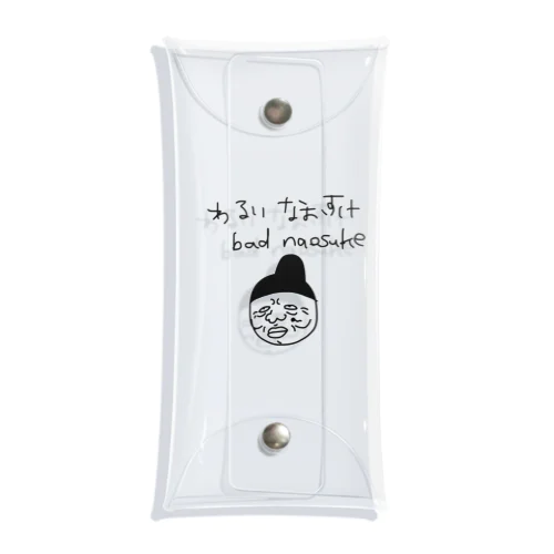 bad naosuke (single-sided ver.) Clear Multipurpose Case