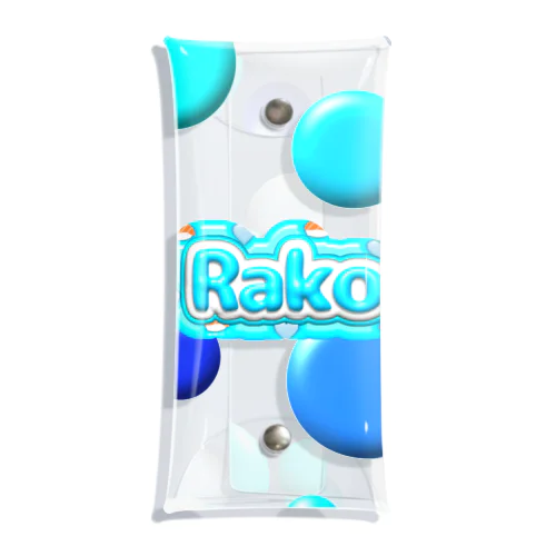 ぷくぷくRako2 クリアマルチケース