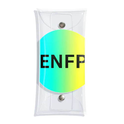 ENFP（運動家）の魅力 クリアマルチケース