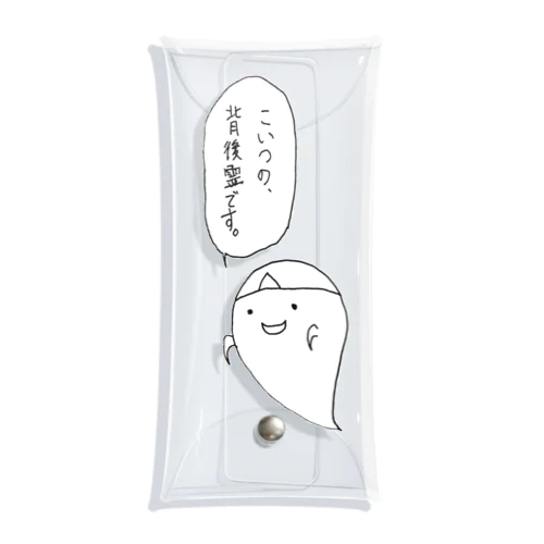 守護霊ではない。(台詞あり) Clear Multipurpose Case