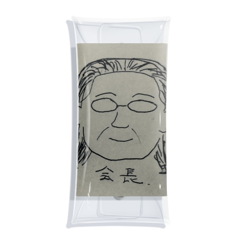会長 Clear Multipurpose Case