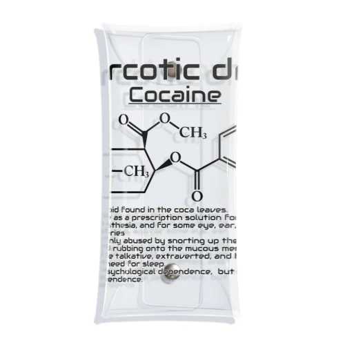 コカイン(衛生学) クリアマルチケース