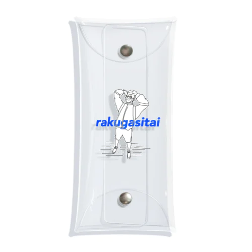 rakugasitai Clear Multipurpose Case