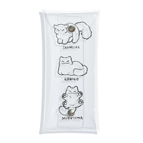 ねこちゃん三面相(モノクロ) Clear Multipurpose Case