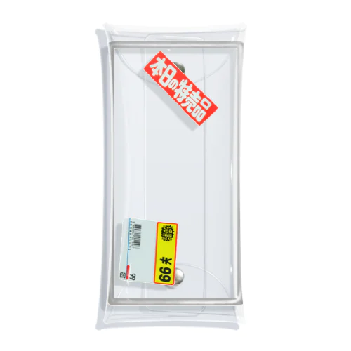 特売パック Clear Multipurpose Case