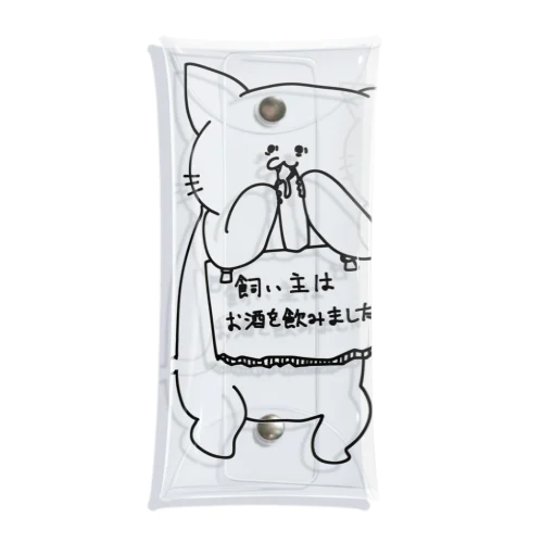 飼い主の罪を背負うねこ(酒) Clear Multipurpose Case