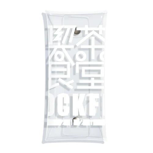 喫茶食堂ROCKFES2020 Clear Multipurpose Case