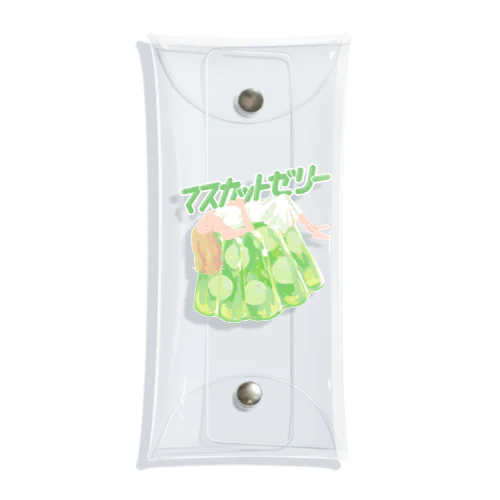 君にあげたゼリー Clear Multipurpose Case