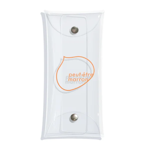 Peut-être marron Clear Multipurpose Case