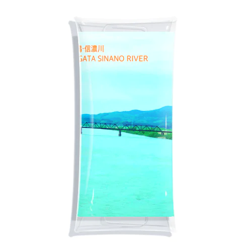 新潟の風景 信濃川編 Clear Multipurpose Case