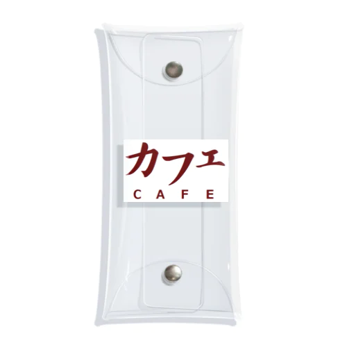 カフェ　ＣＡＦＥ Clear Multipurpose Case