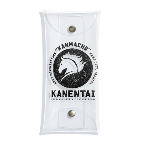 KANENTAI Clear Multipurpose Case