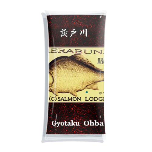 へら鮒！（へらぶな；茨戸川）あらゆる生命たちへ感謝をささげます。 クリアマルチケース