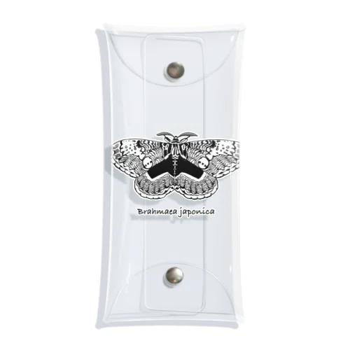 Brahmaea japonica Clear Multipurpose Case